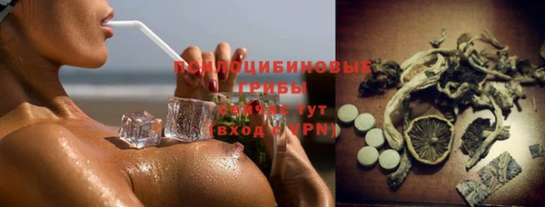 MDMA Premium VHQ Баксан