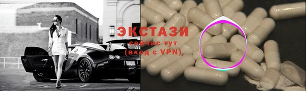 MDMA Premium VHQ Баксан